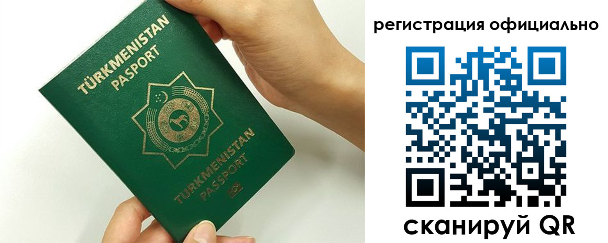 прописка поиск в Бокситогорске